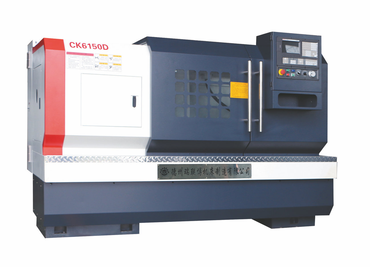 CK6150C數控車(chē)床  CK6150D數控車(chē)床